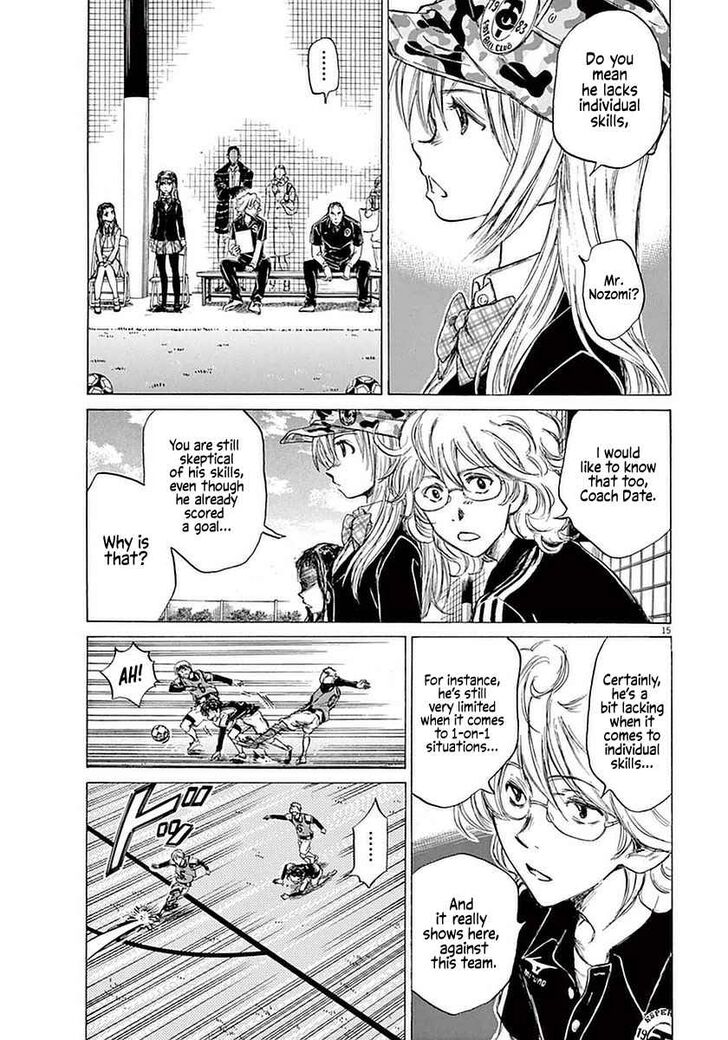 Ao Ashi, Chapter 31 image 15